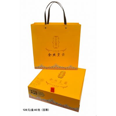 金丝皇菊-至尊礼盒装（40泡/盒）
