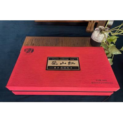 采山红-云芽180g(礼盒装4gX45)
